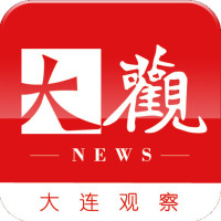 大观新闻