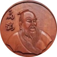 农村土方
