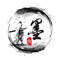 白衣墨客