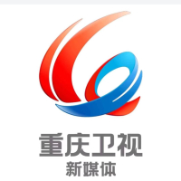 重庆卫视