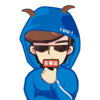 百事达阿诚