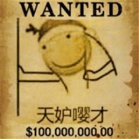 电竞嘤嘤怪