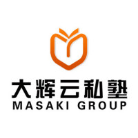 大辉云私塾