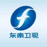 东南卫视