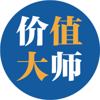 价值大师