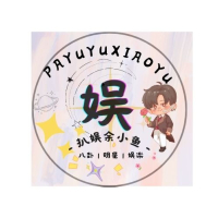 扒娱余小鱼