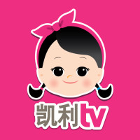 凯利和朋友们