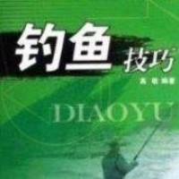 渔人的世界