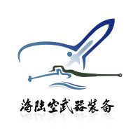 海陆空武器装备