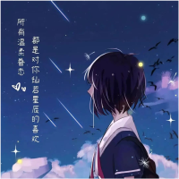 李彤的日常