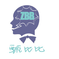 甄比比