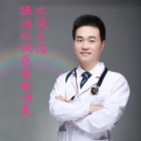 消化内科叶医生