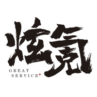 炫氪
