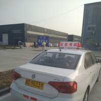 邯郸科三李教练
