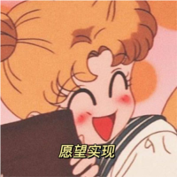 馋嘴番茄酱