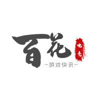百花电竞