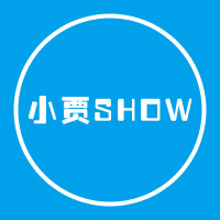 小贾SHOW