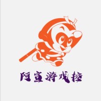 阿宣游戏控