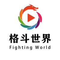 格斗世界官方