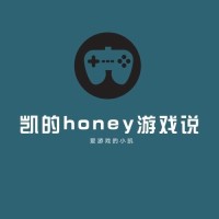 凯的honey游戏说