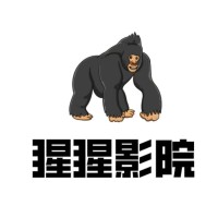 猩猩影院