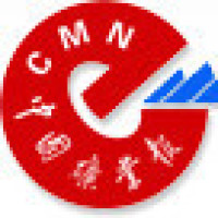 中国矿业报社