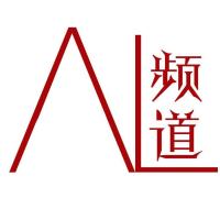 AL频道