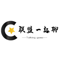 联盟一起聊