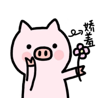 此号注销