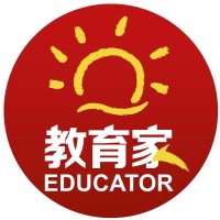 光明社教育家