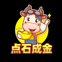 深圳点石成金