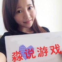 淼说游戏