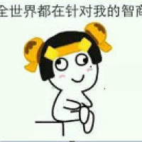 鲁大头