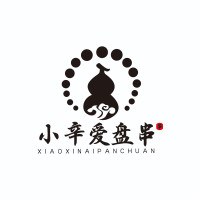 小辛爱盘串