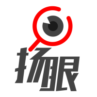扬眼