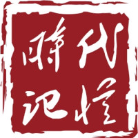 时代记忆非遗地图