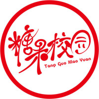 糖果校园