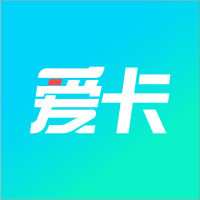 爱卡汽车