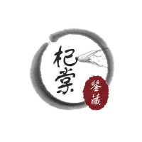 杞棠