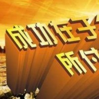 早春