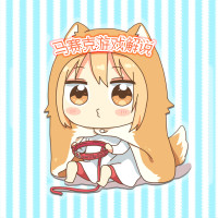 马赛克游戏解说
