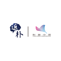 返朴