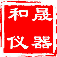 和晟仪器