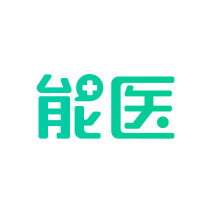 能医