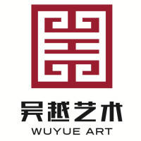 杭州吴越画室