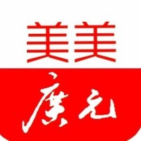 美美广元