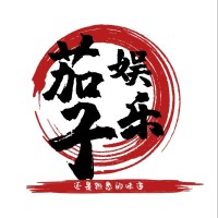 茄子娱乐汇