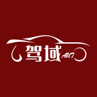 驾域AUTO