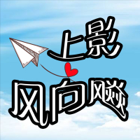 愚记谈娱乐