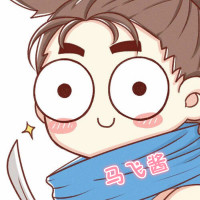 马飞酱